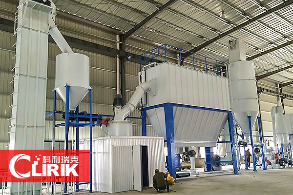 礦石磨粉機(jī)